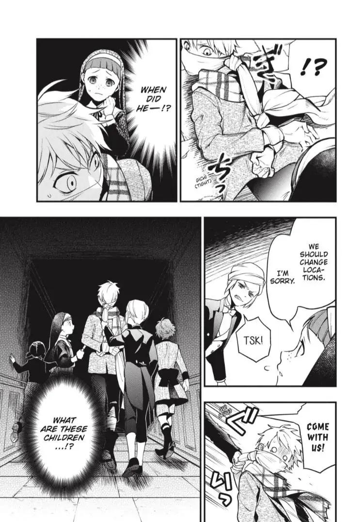 Black Butler Chapter 199 — page 6