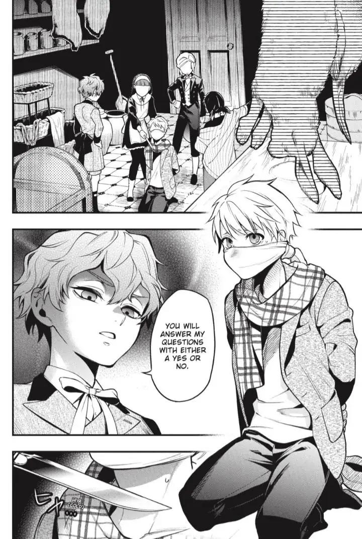 Black Butler Chapter 199 — page 7