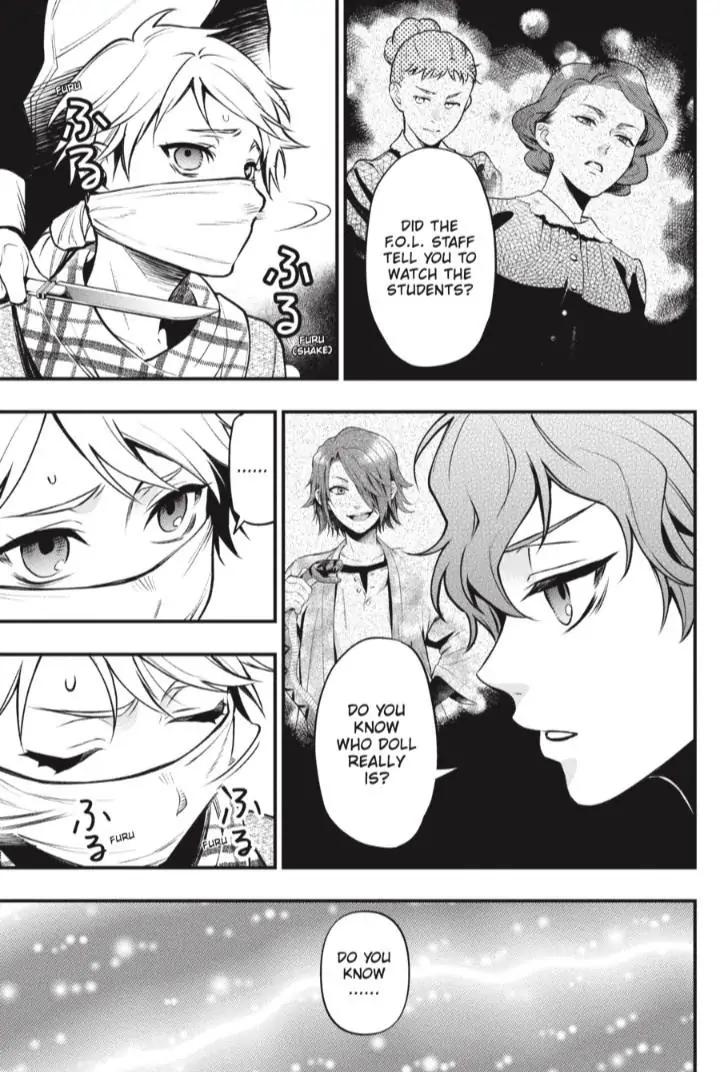 Black Butler Chapter 199 — page 8