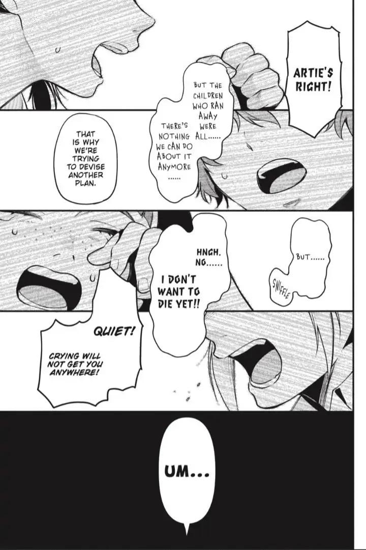 Black Butler Chapter 199 — page 12