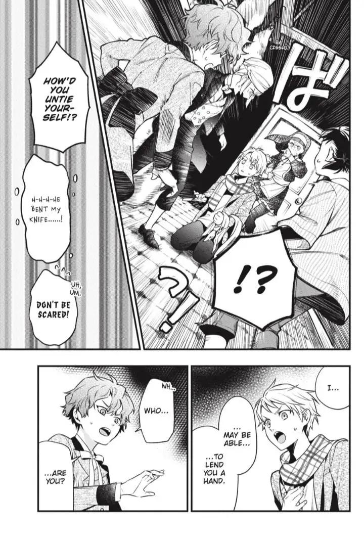 Black Butler Chapter 199 — page 14