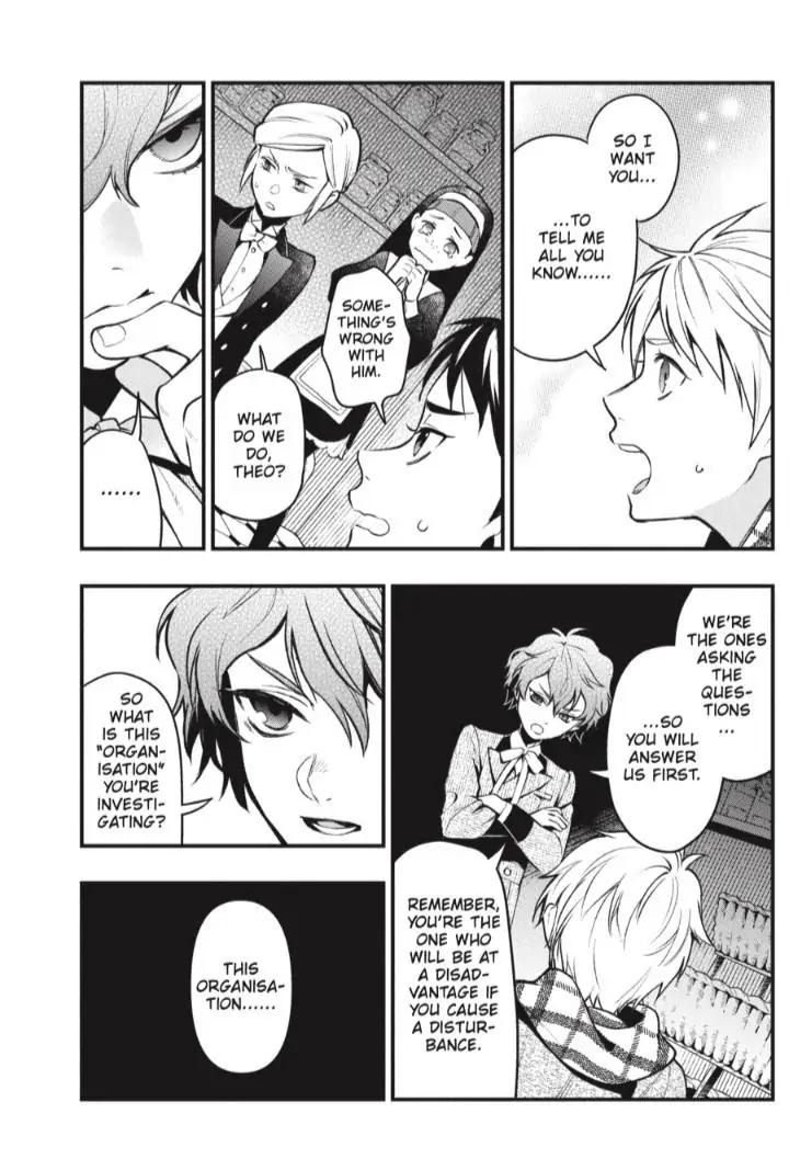 Black Butler Chapter 199 — page 16