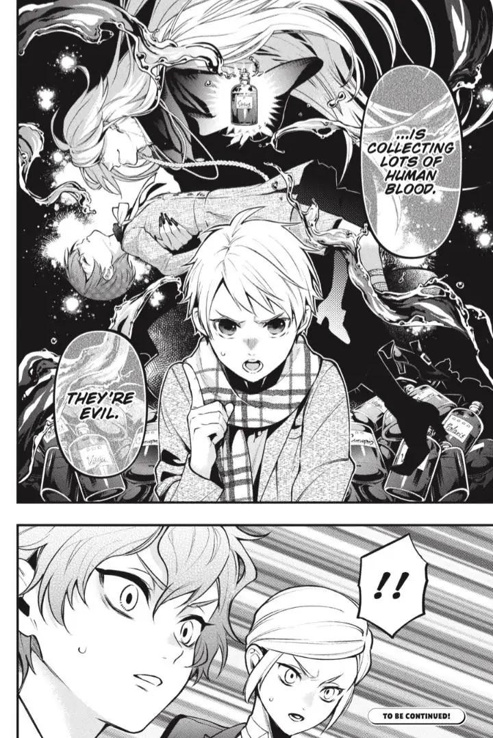 Black Butler Chapter 199 — page 17