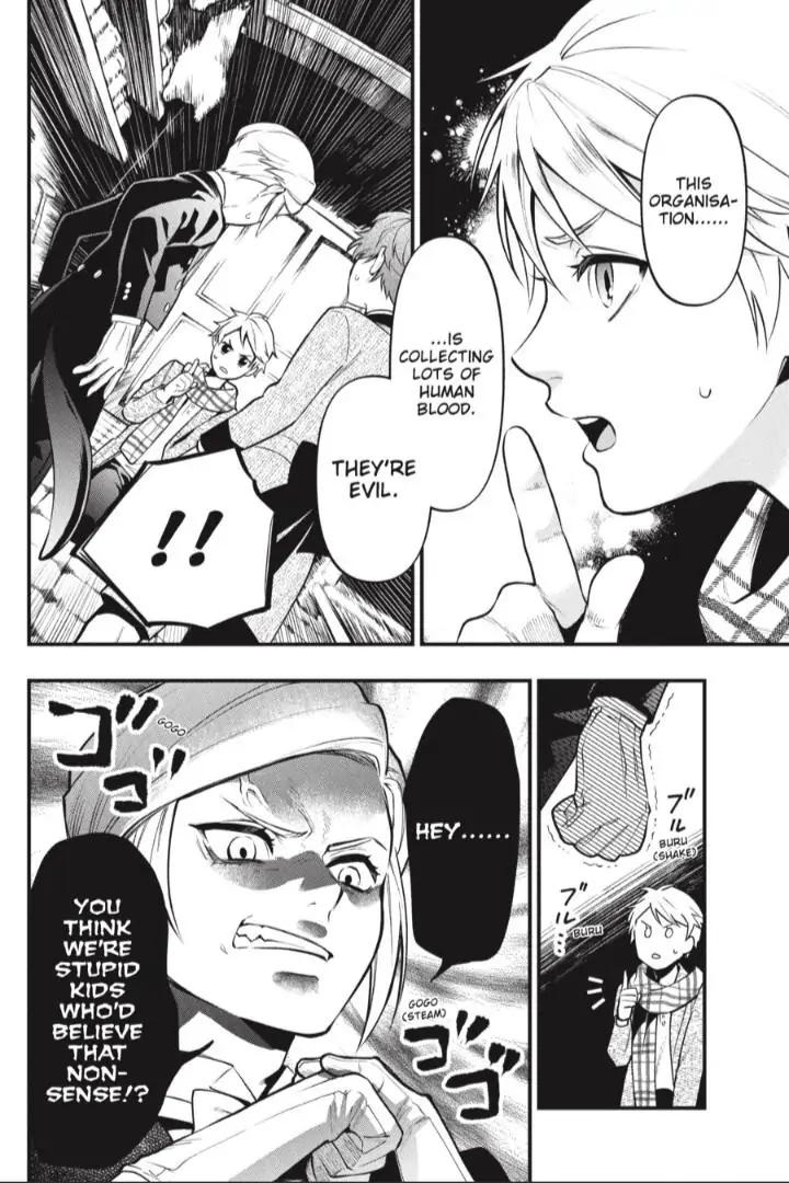 Black Butler Chapter 200 — page 3