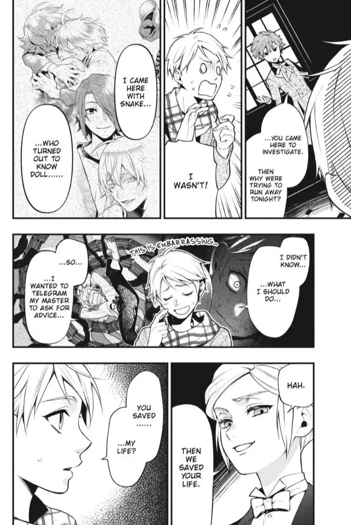 Black Butler Chapter 200 — page 7