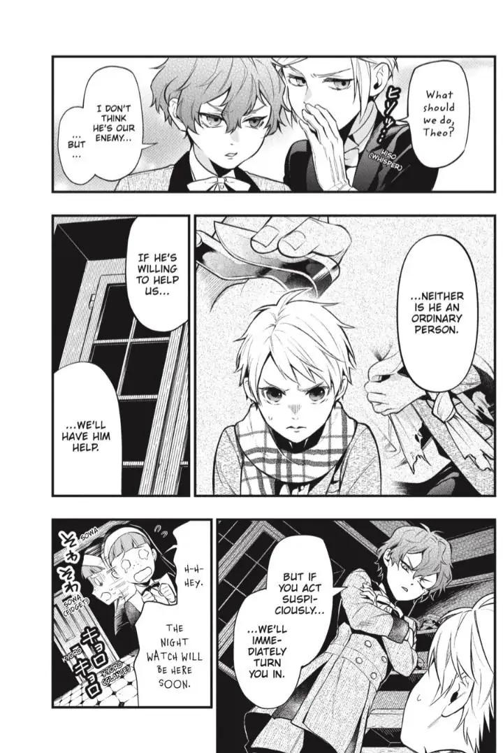 Black Butler Chapter 200 — page 14