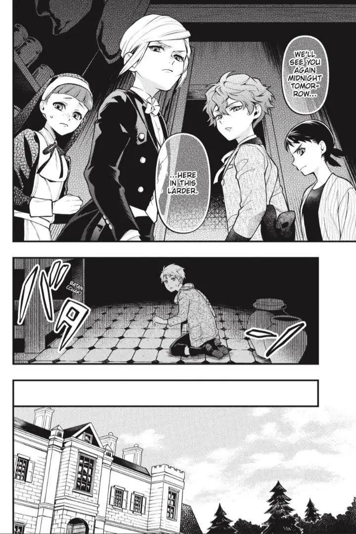 Black Butler Chapter 200 — page 15
