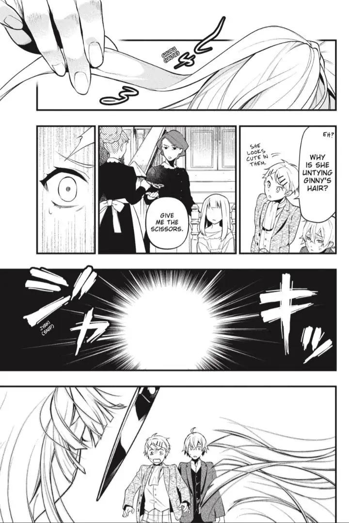Black Butler Chapter 200 — page 18