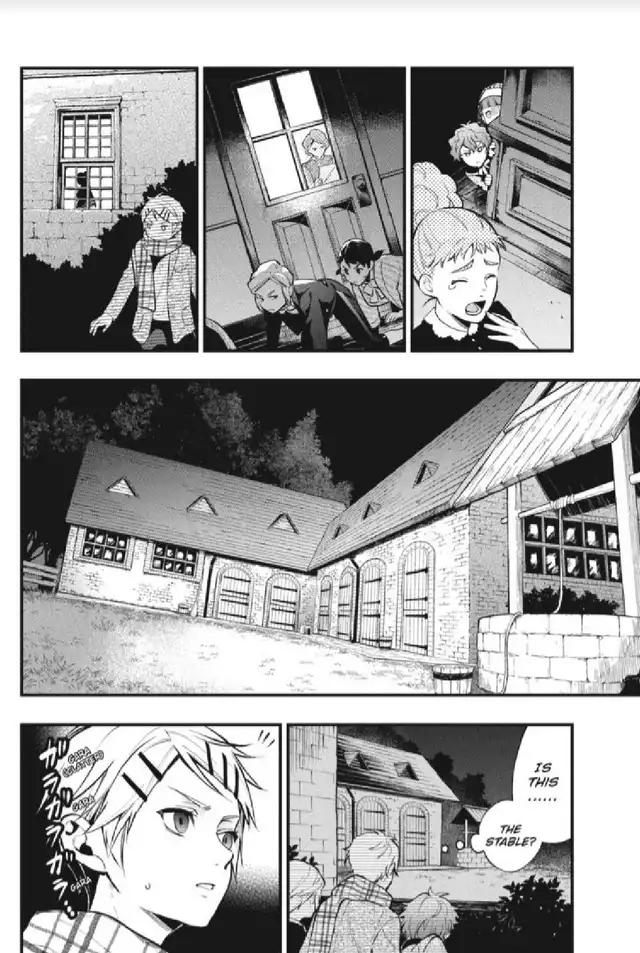 Black Butler Chapter 201 — page 6