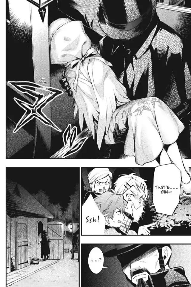 Black Butler Chapter 201 — page 8
