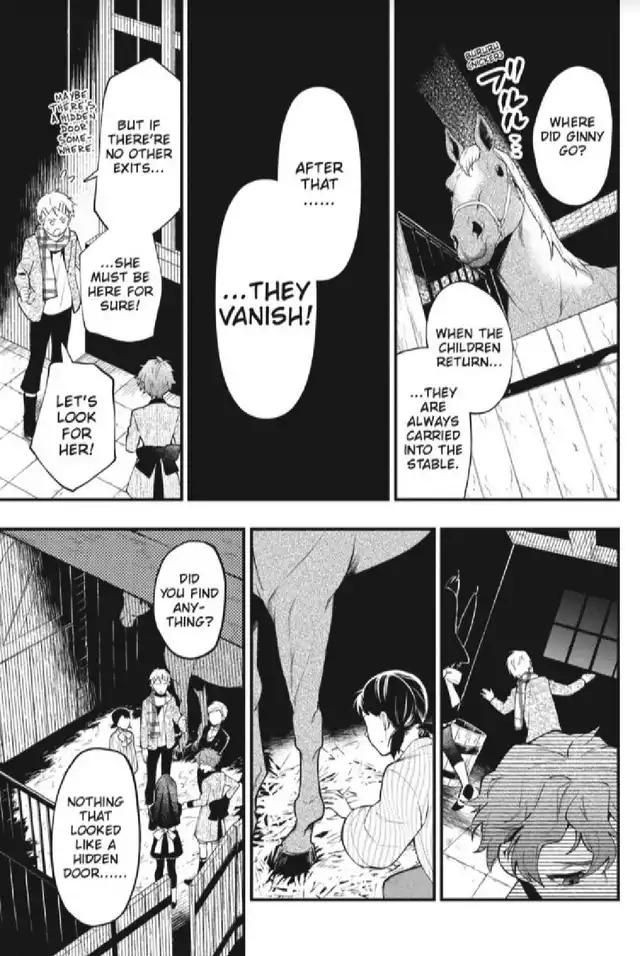 Black Butler Chapter 201 — page 11