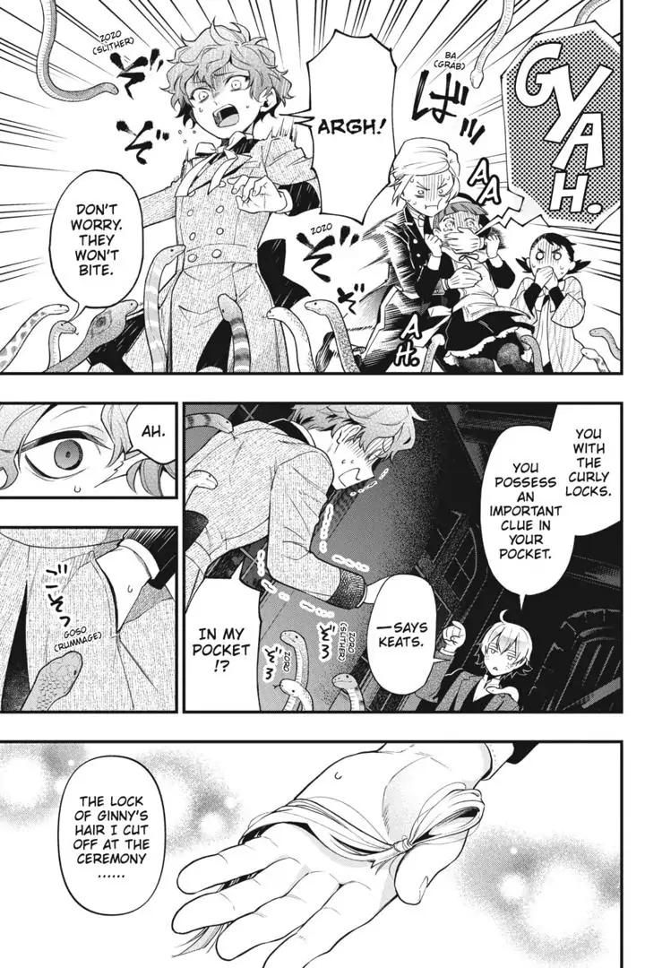 Black Butler Chapter 202 — page 8