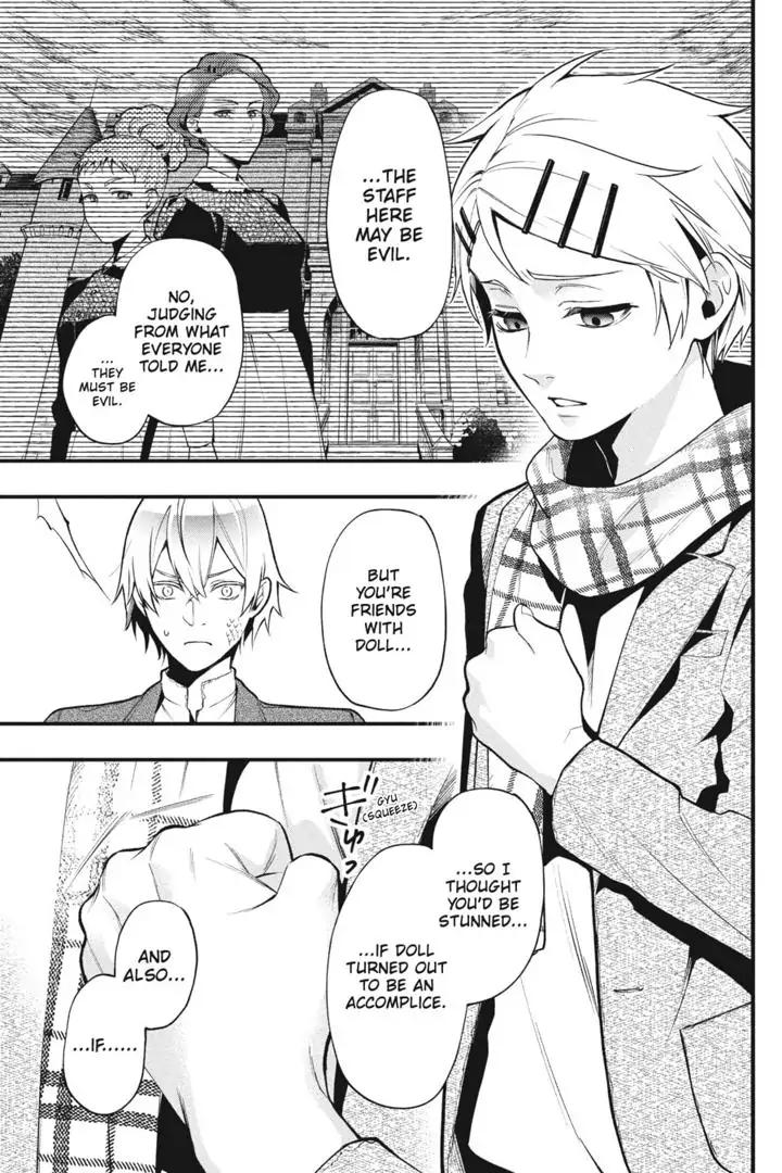 Black Butler Chapter 202 — page 12