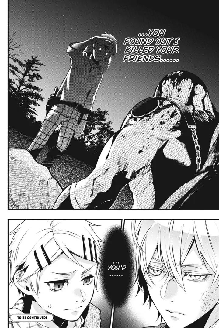 Black Butler Chapter 202 — page 13