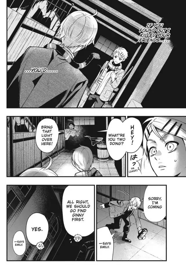 Black Butler Chapter 203 — page 2