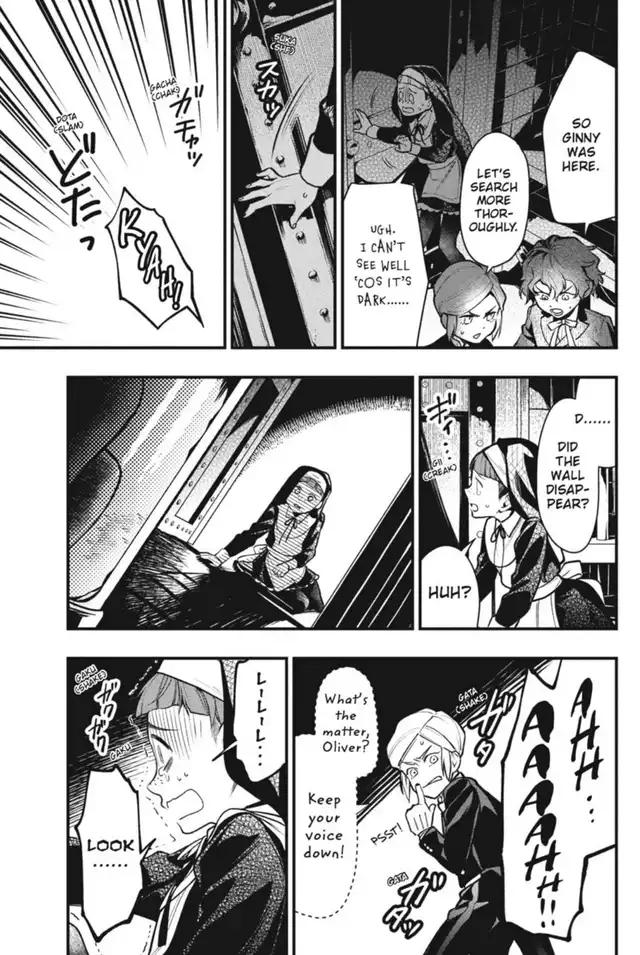 Black Butler Chapter 203 — page 9