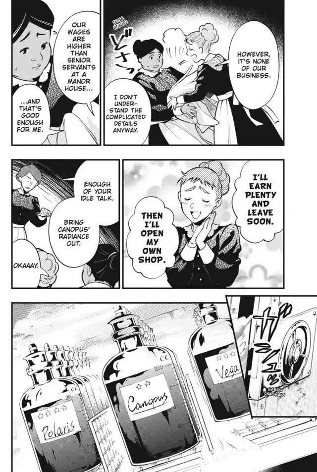Black Butler Chapter 204 — page 4