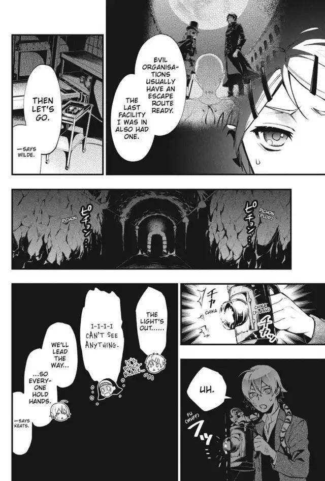 Black Butler Chapter 204 — page 10