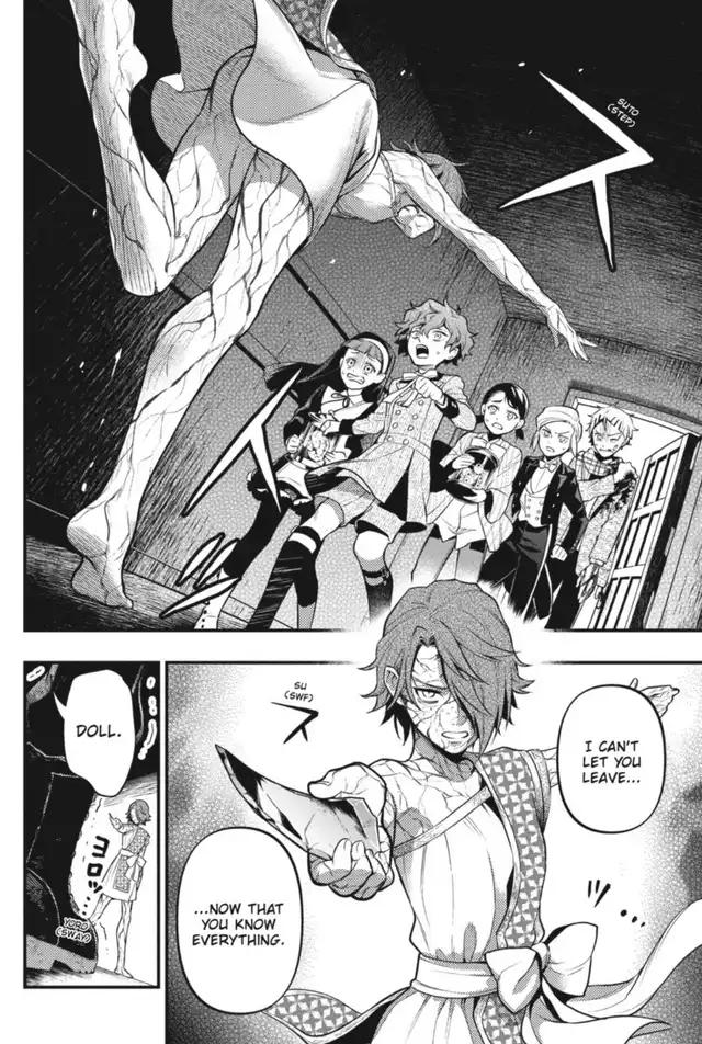 Black Butler Chapter 205 — page 8
