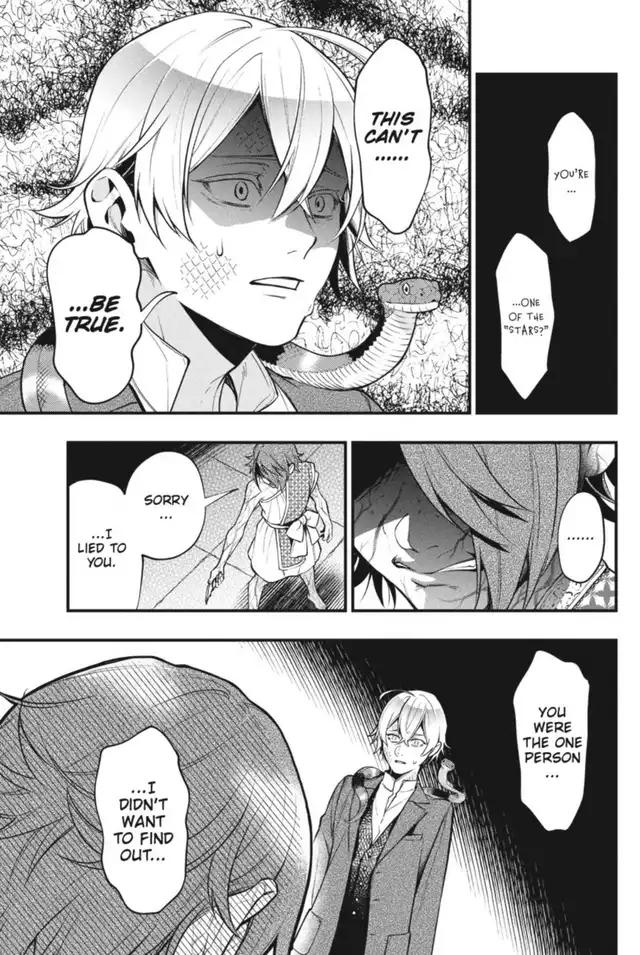 Black Butler Chapter 205 — page 9
