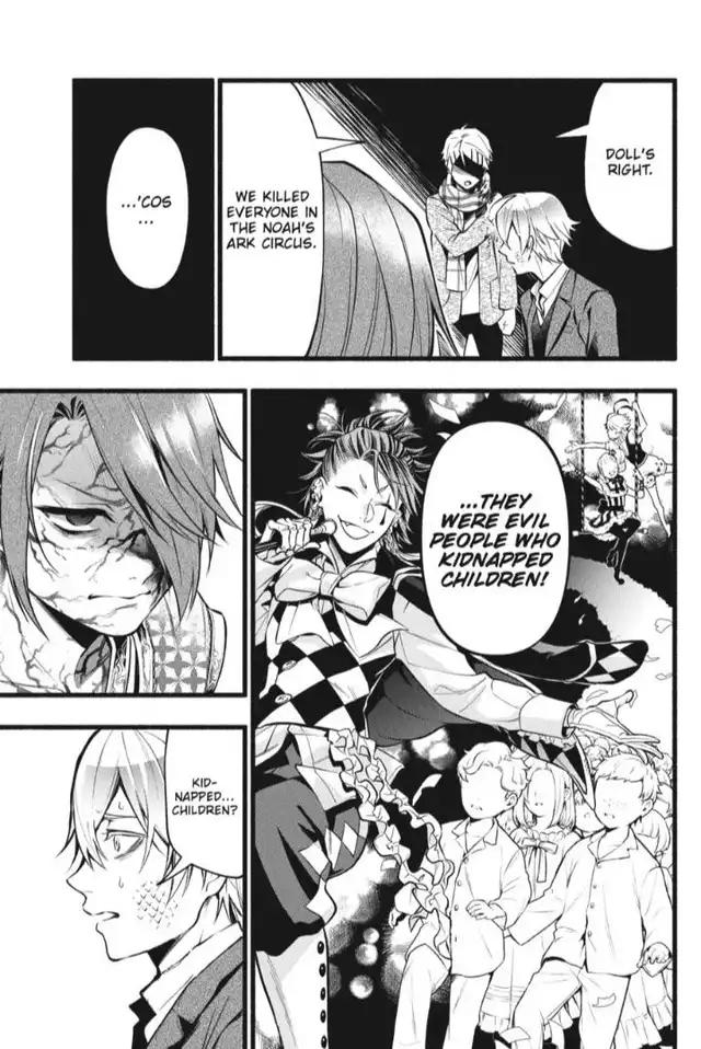 Black Butler Chapter 206 — page 5