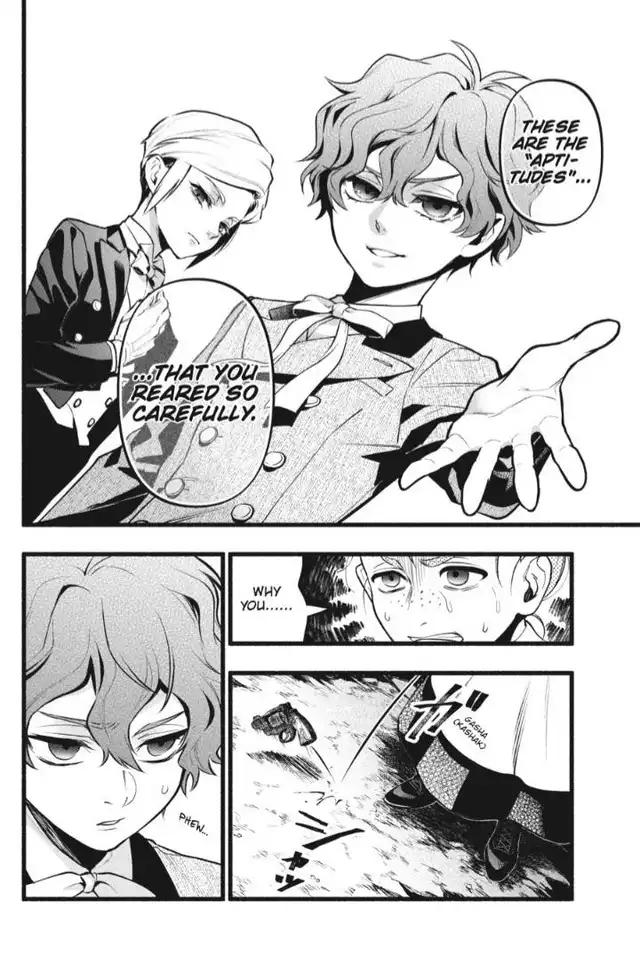 Black Butler Chapter 206 — page 14