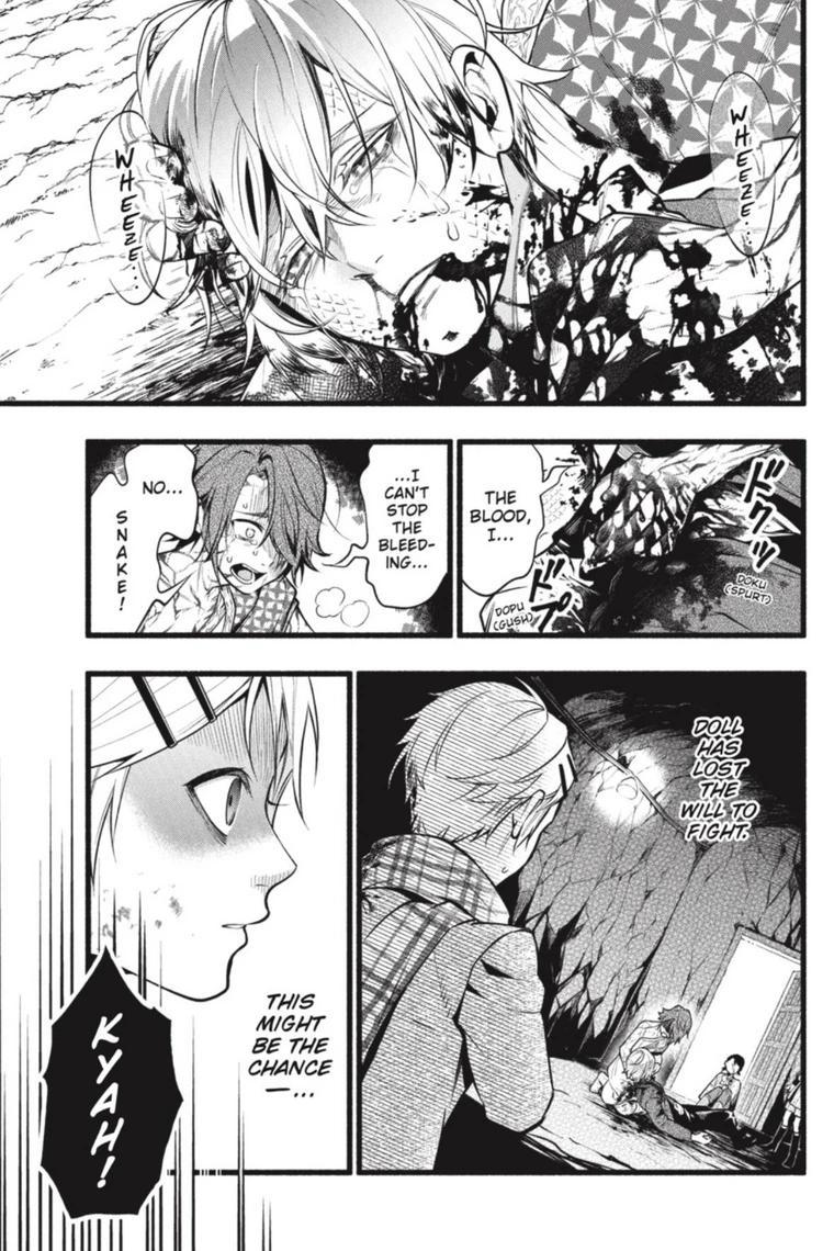 Black Butler Chapter 207 — page 3
