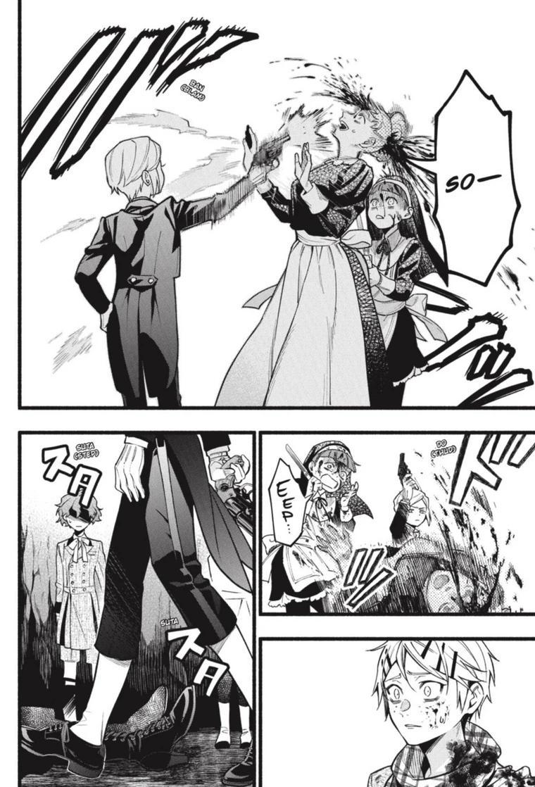 Black Butler Chapter 207 — page 8