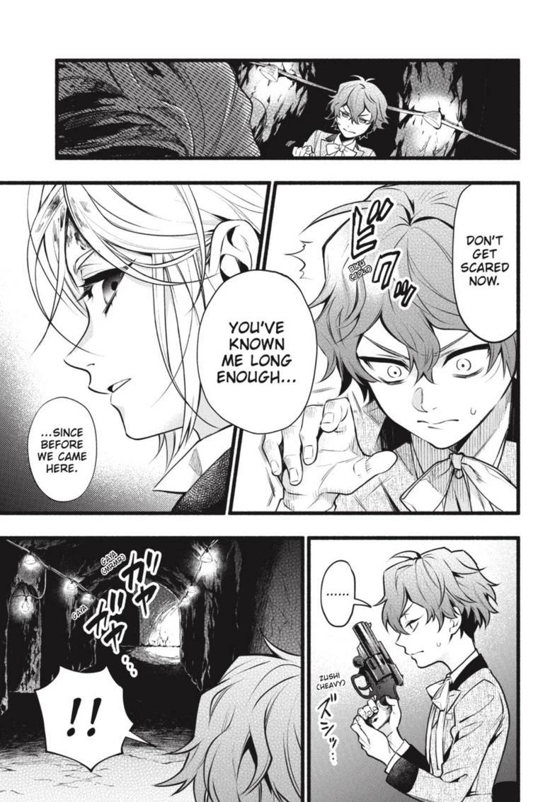 Black Butler Chapter 207 — page 11