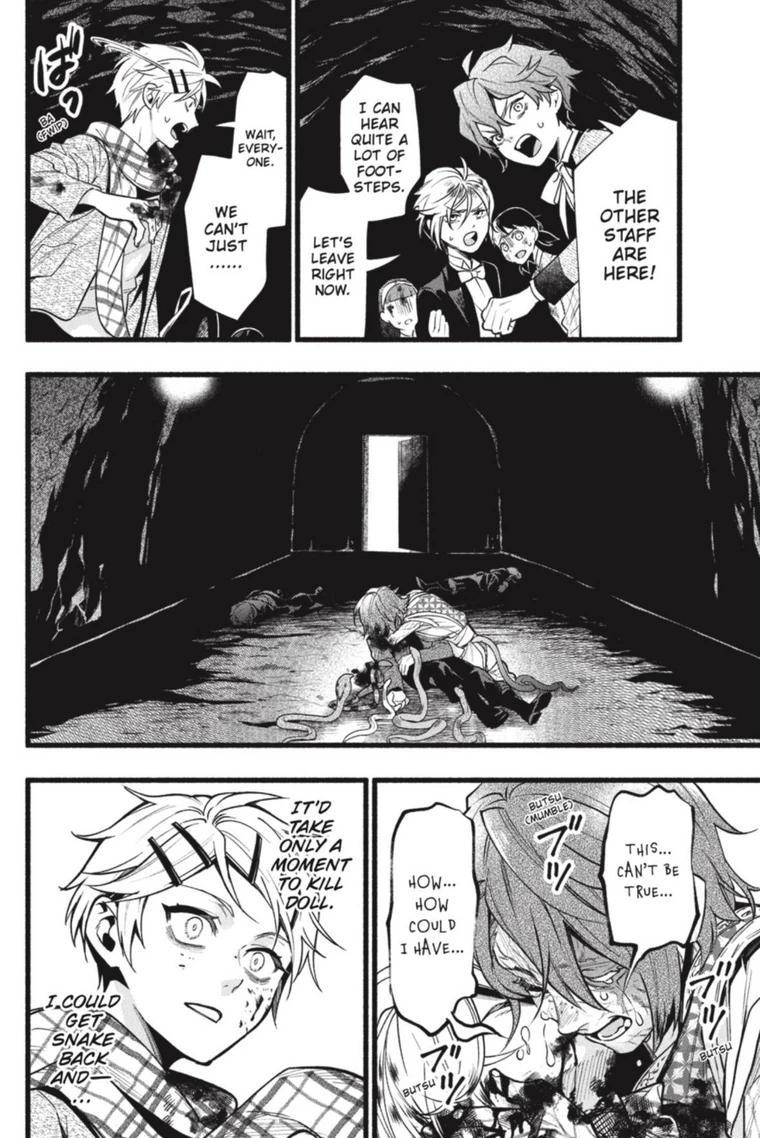 Black Butler Chapter 207 — page 12