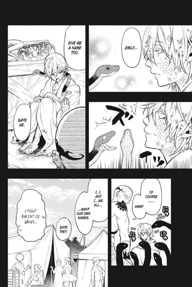 Black Butler Chapter 208 — page 16