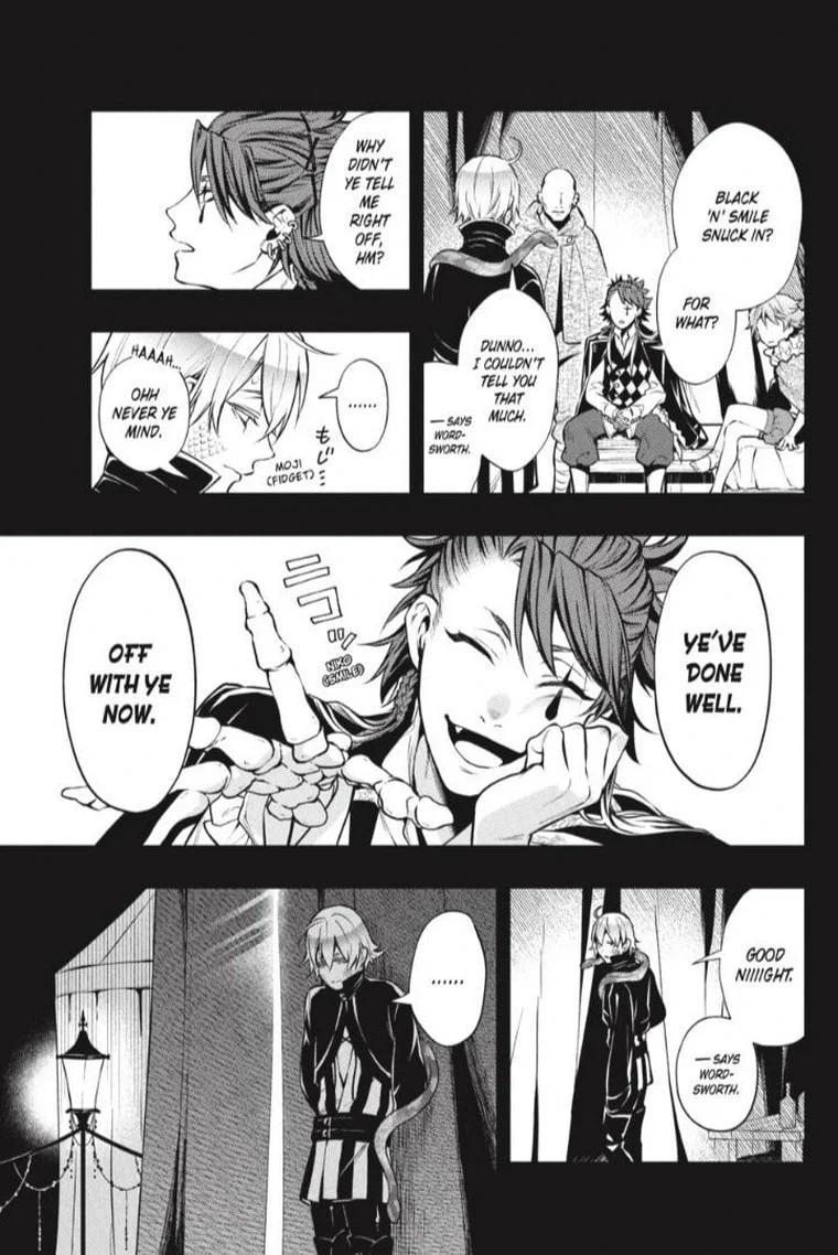 Black Butler Chapter 209 — page 3