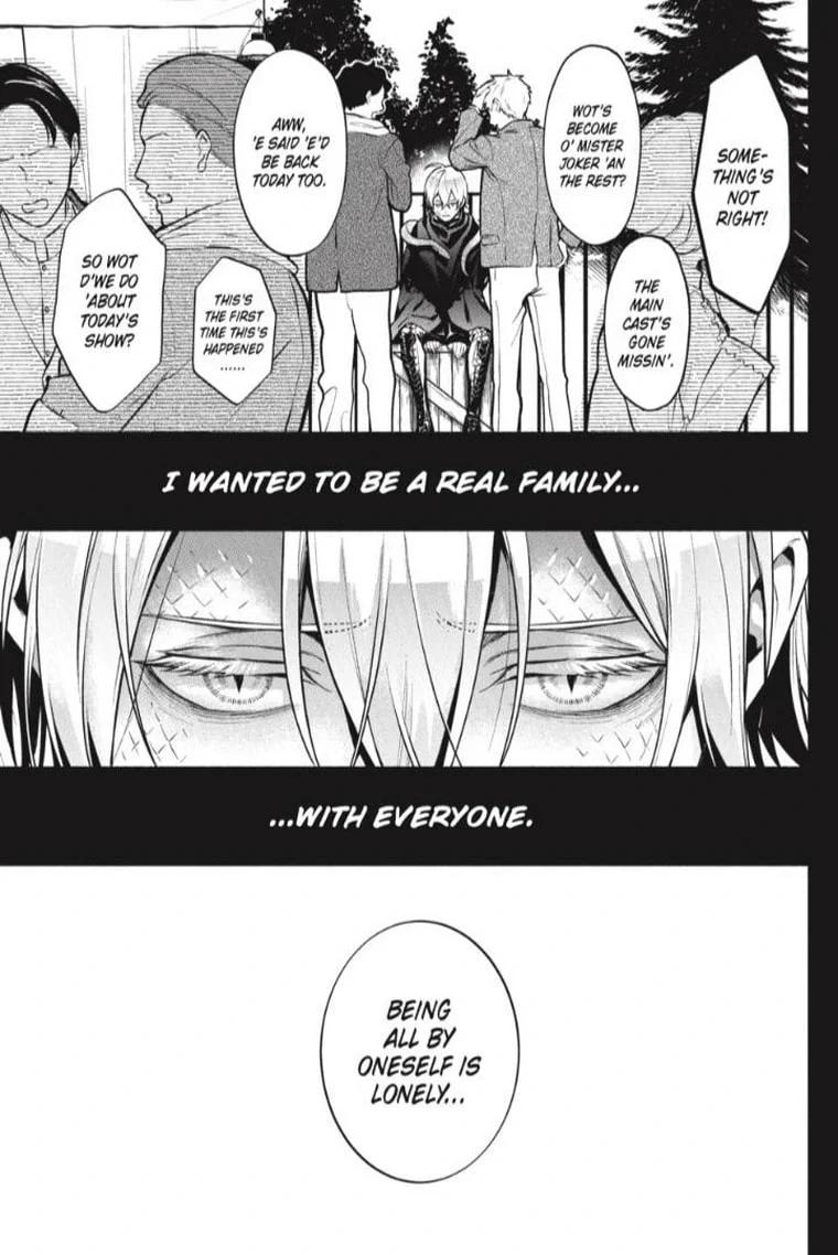 Black Butler Chapter 209 — page 5