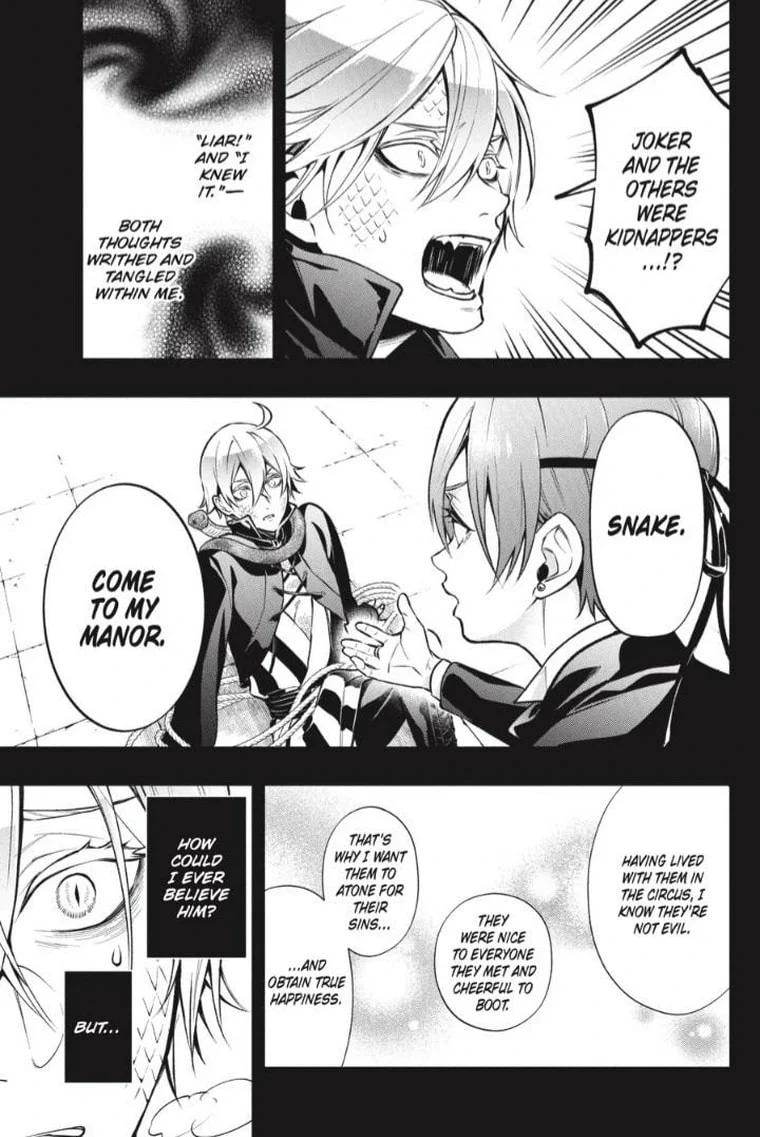 Black Butler Chapter 209 — page 7