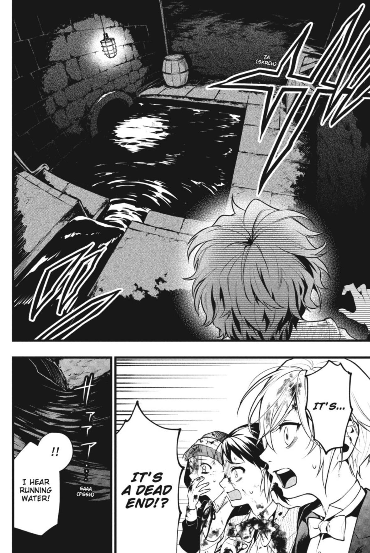 Black Butler Chapter 210 — page 6