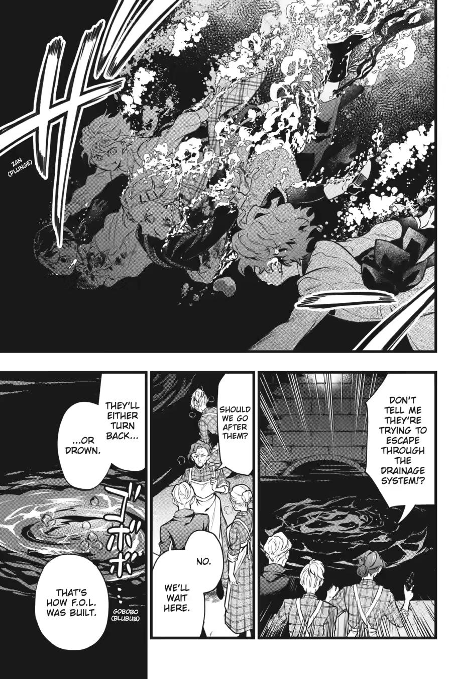 Black Butler Chapter 211 — page 3