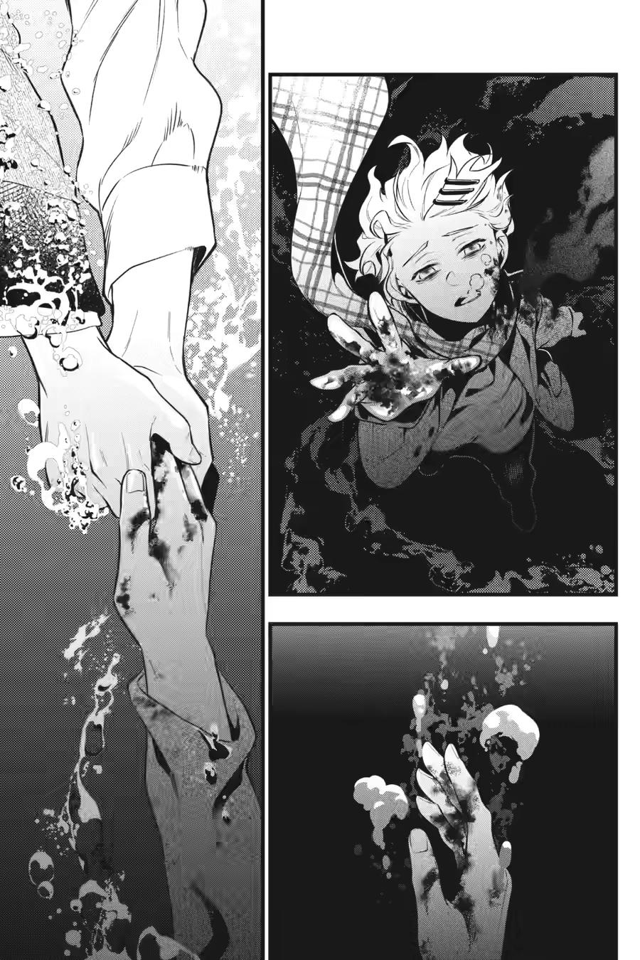 Black Butler Chapter 211 — page 8