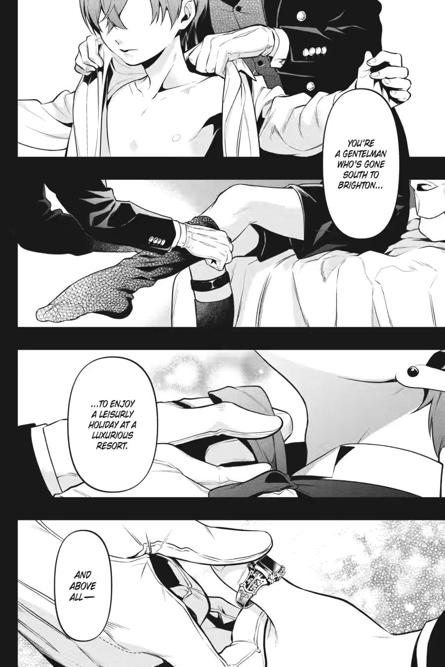 Black Butler Chapter 211 — page 17