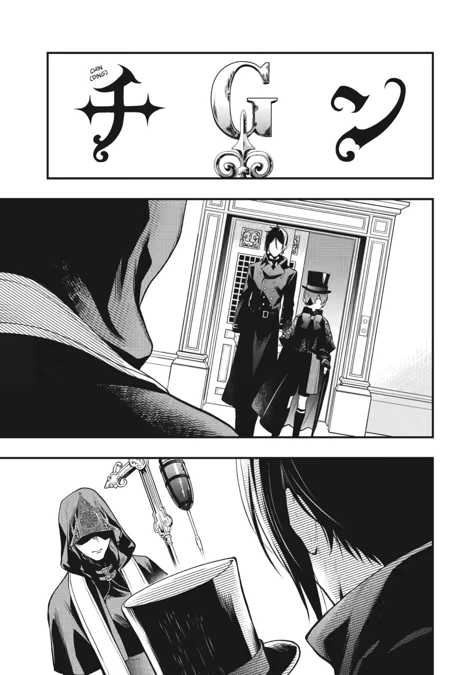 Black Butler Chapter 214 — page 22