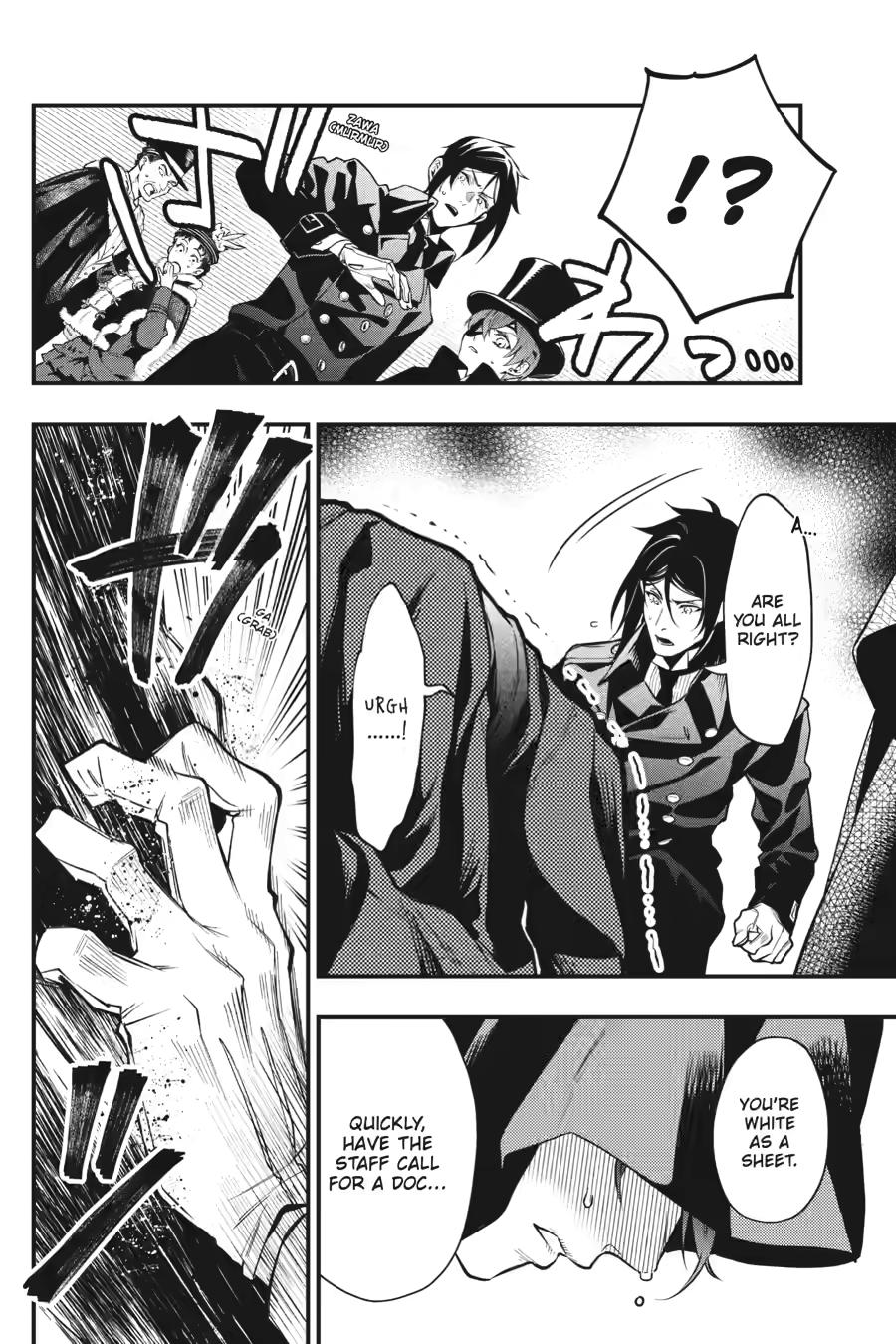Black Butler Chapter 214 — page 25