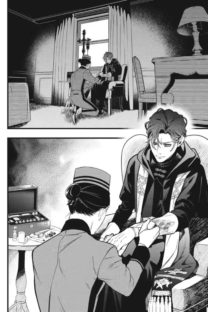 Black Butler Chapter 216 — page 2