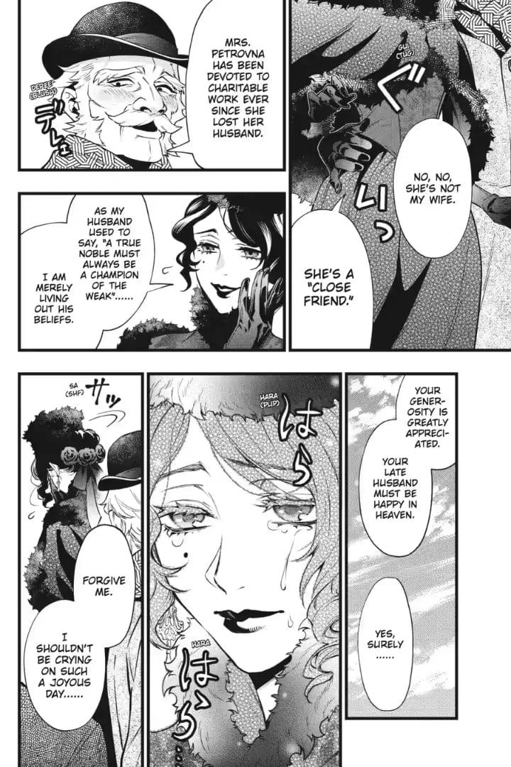 Black Butler Chapter 217 — page 8
