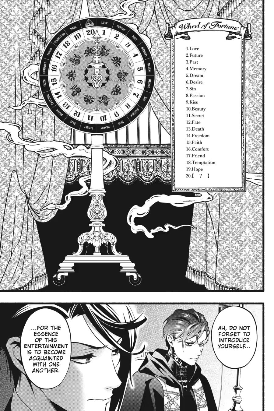 Black Butler Chapter 220 — page 3