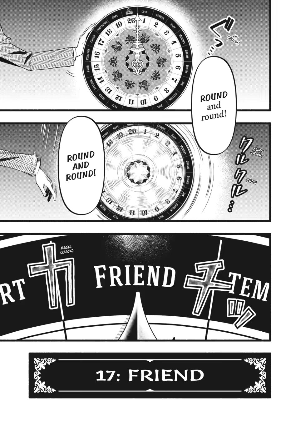 Black Butler Chapter 220 — page 5