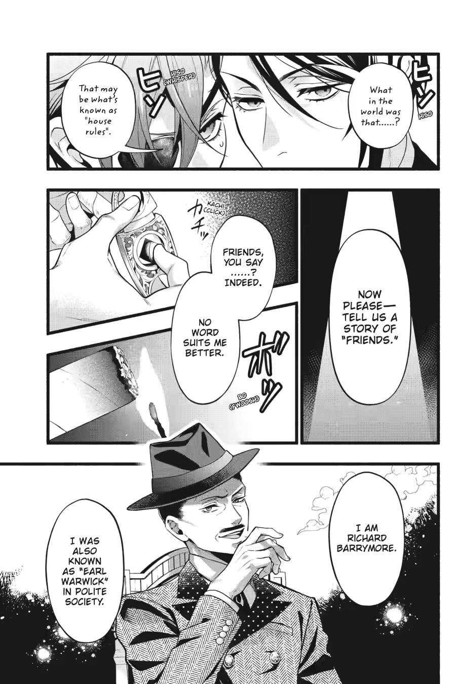 Black Butler Chapter 220 — page 7