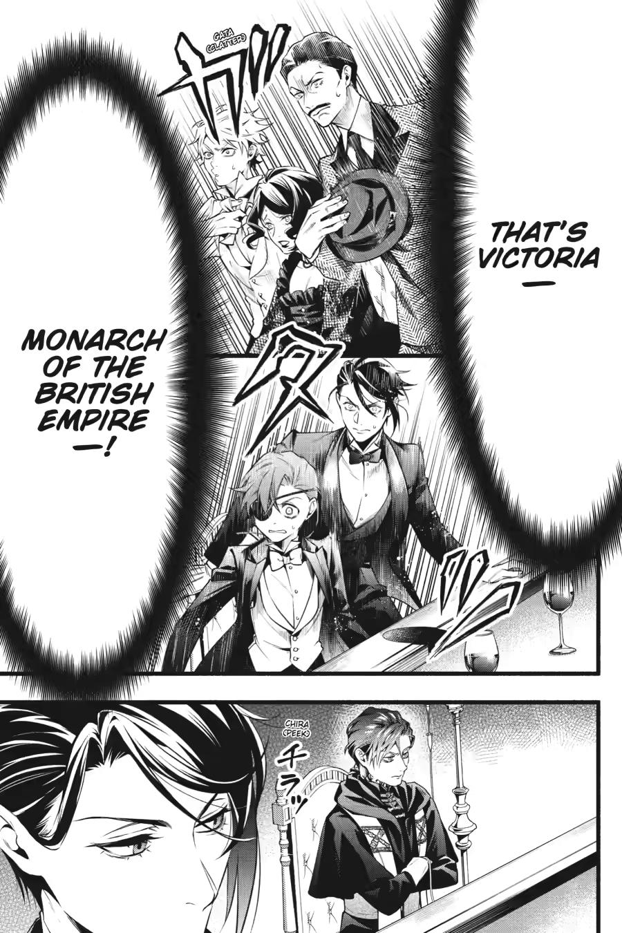 Black Butler Chapter 221 — page 3