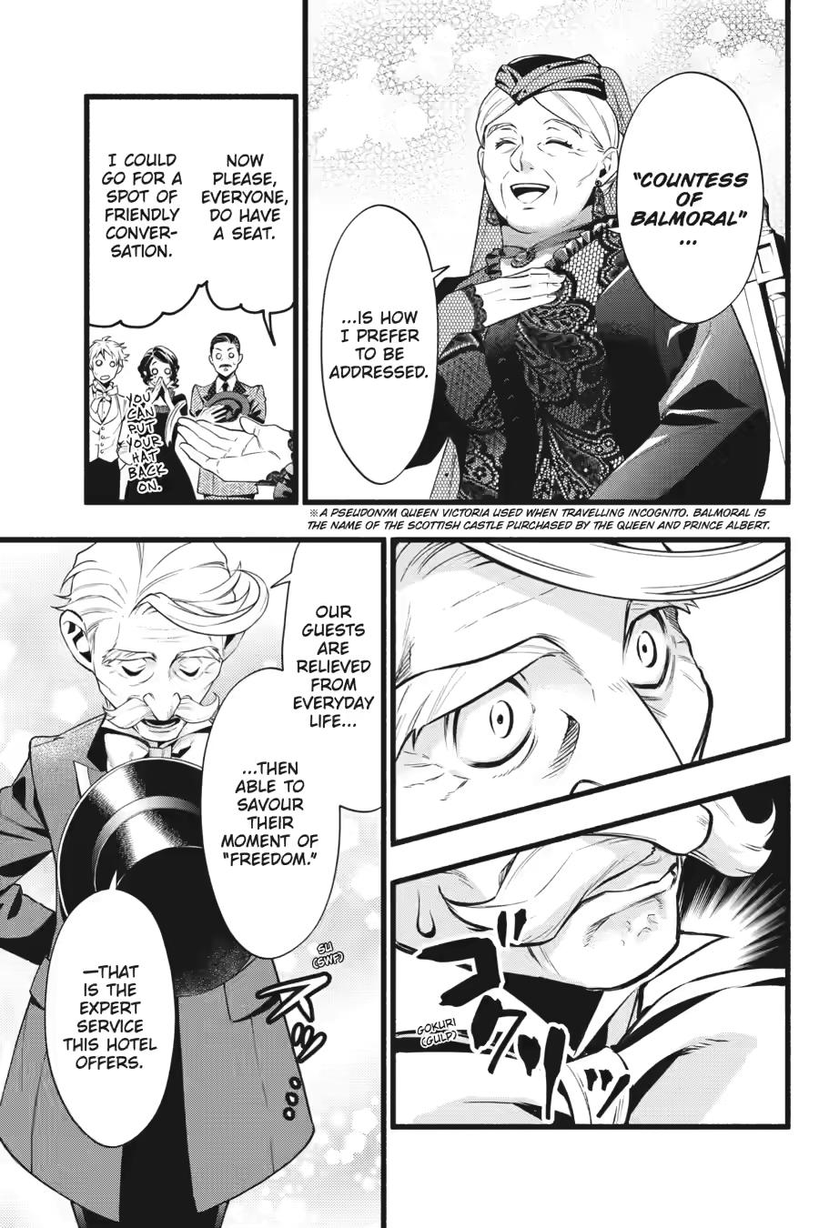Black Butler Chapter 221 — page 5