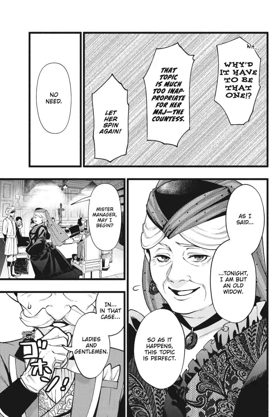 Black Butler Chapter 222 — page 3