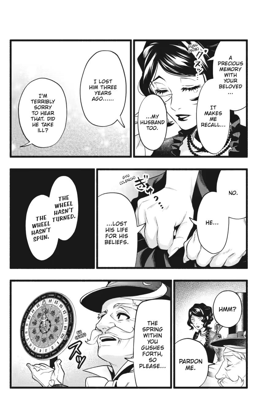 Black Butler Chapter 223 — page 4