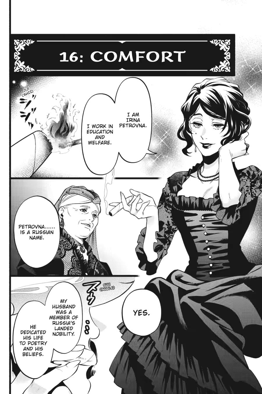 Black Butler Chapter 223 — page 6
